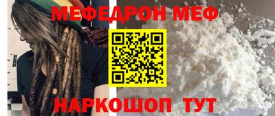 apvp Кулебаки