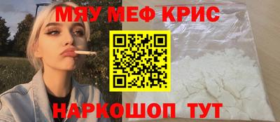 героин Бугуруслан