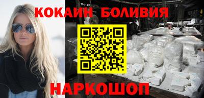 меф VHQ Бузулук