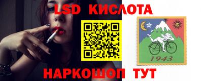 героин Бугуруслан