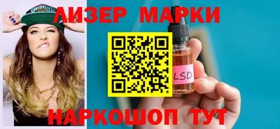 героин Бугуруслан