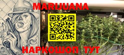 меф VHQ Бузулук