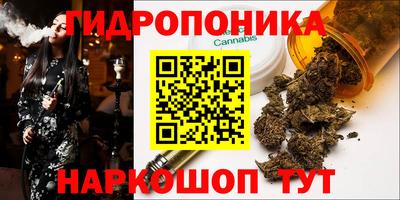 героин Бугуруслан