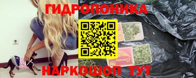кокаин премиум Будённовск
