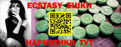 героин Бугуруслан