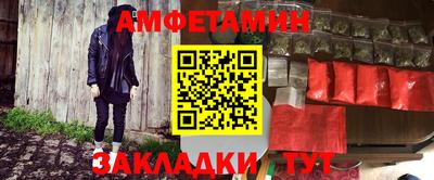 героин Бугуруслан