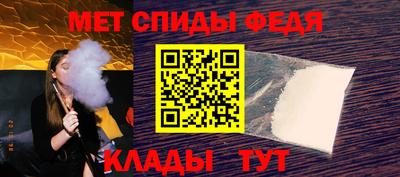 кокаин премиум Будённовск