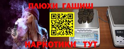 кокаин премиум Будённовск
