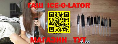 кокаин премиум Будённовск