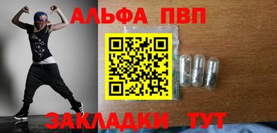 кокаин премиум Будённовск
