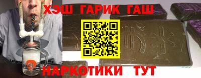 кокаин премиум Будённовск