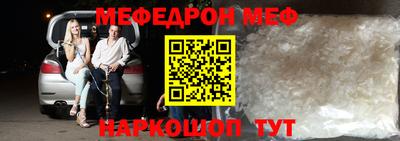 метадон Кунгур