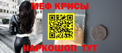 кокаин премиум Будённовск