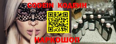 меф VHQ Бузулук