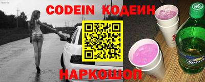 героин Бугуруслан