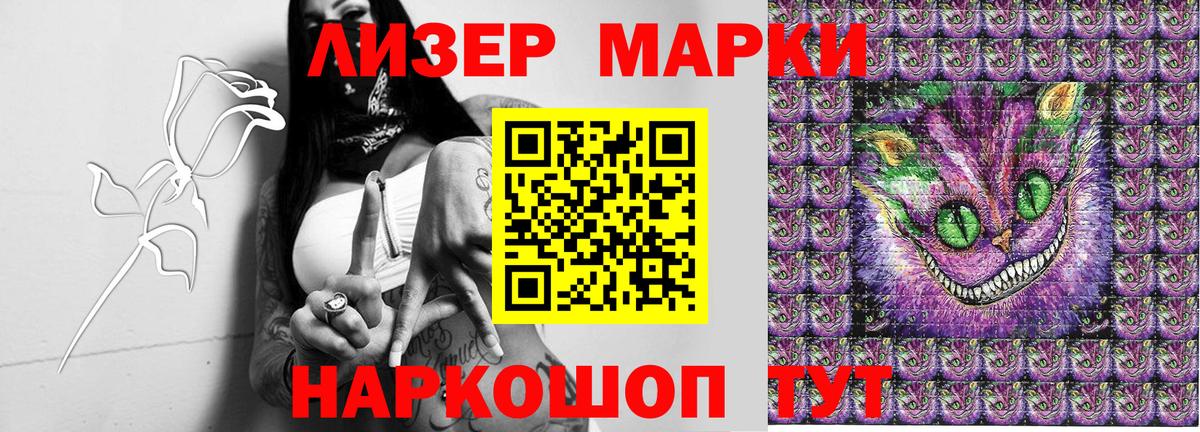 Арзамас  А ПВП СОЛЬ   Конопля  Конопля  Cocaine  Меф МЯУ МЯУ кристаллы  Вход с VPN  МЕФ  ГАШ 